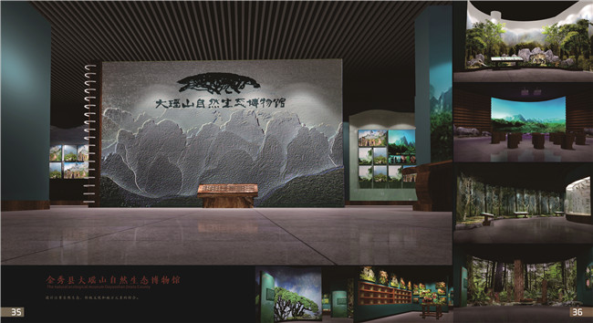 案例一